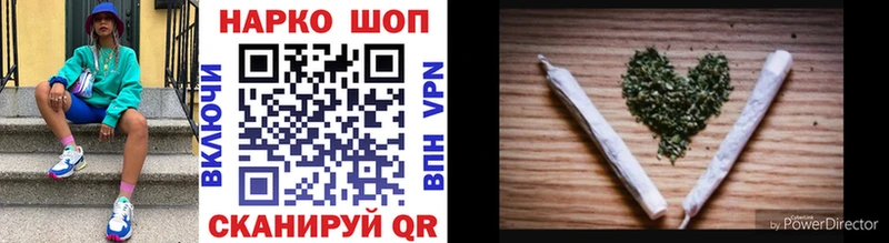 Все наркотики Мирный Альфа ПВП Cocaine Кодеин ГАШИШ Меф мяу мяу