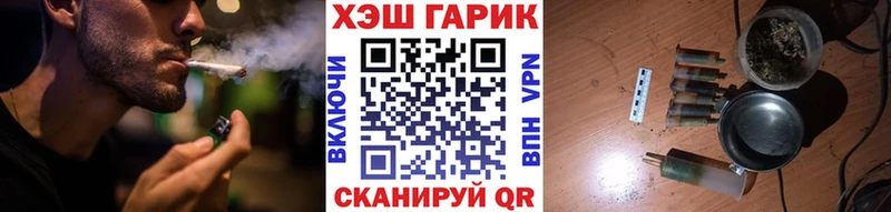 KRAKEN ссылка  Мирный  Гашиш ice o lator 