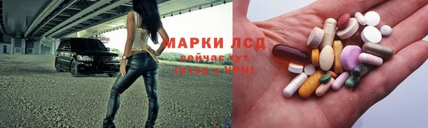 ALPHA PVP Алзамай