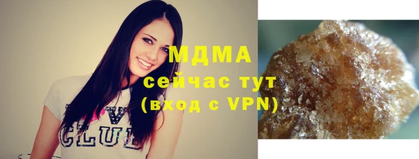 ALPHA PVP Алзамай