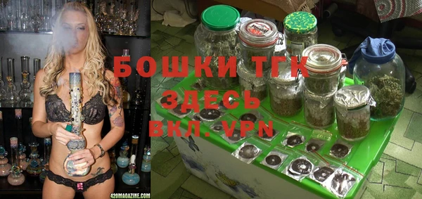 каннабис Алексин