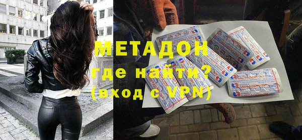 ALPHA PVP Алзамай