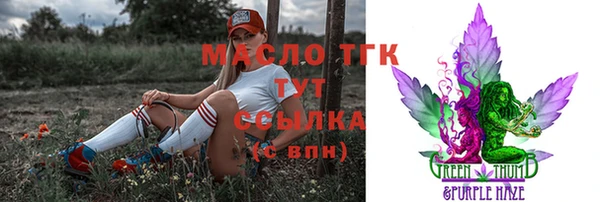 ALPHA PVP Алзамай