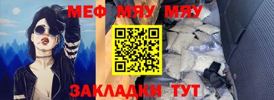 индика Заводоуковск