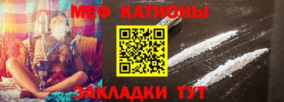 соль курить ск Жуковский