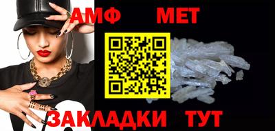 индика Заводоуковск