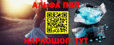 индика Заводоуковск