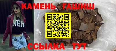 индика Заводоуковск