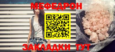 индика Заводоуковск