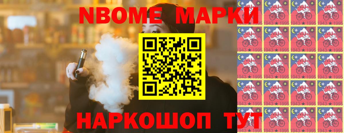 Мирный  ЛСД экстази ecstasy  OMG рабочий сайт  LSD-25 экстази кислота  Вход с VPN 